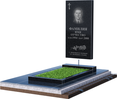 Установка памятника