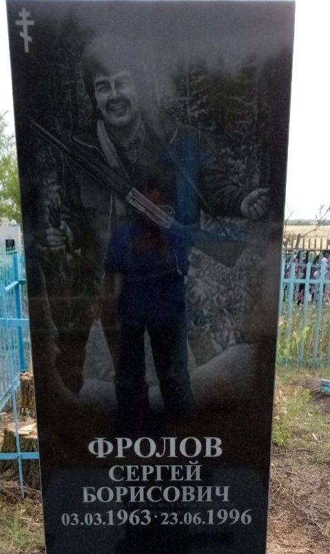 Художественное оформление памятников