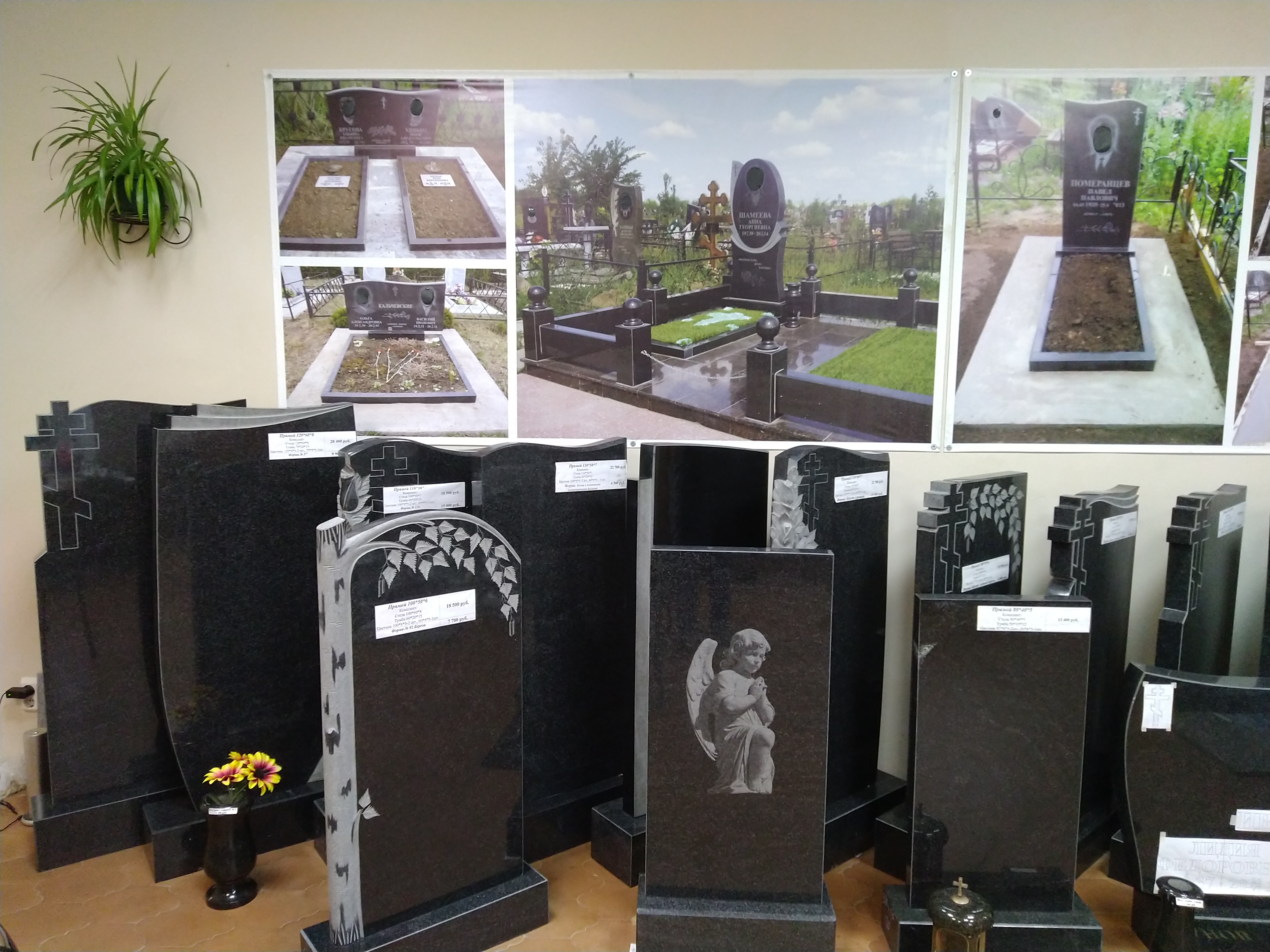 Распродажа памятников из гранита