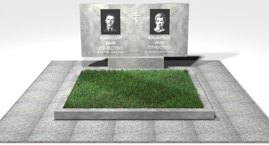 двойной памятник из мрамора